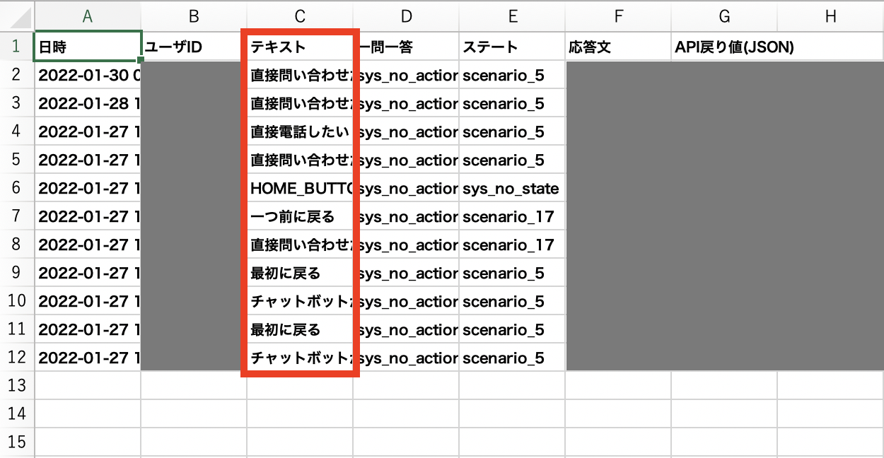 __________2023-03-02_11.19.49.png