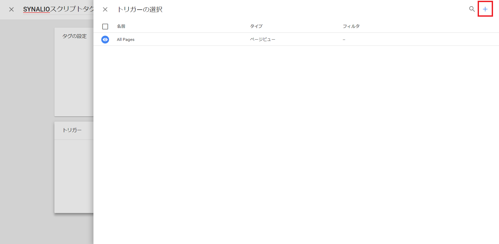 11091704.png