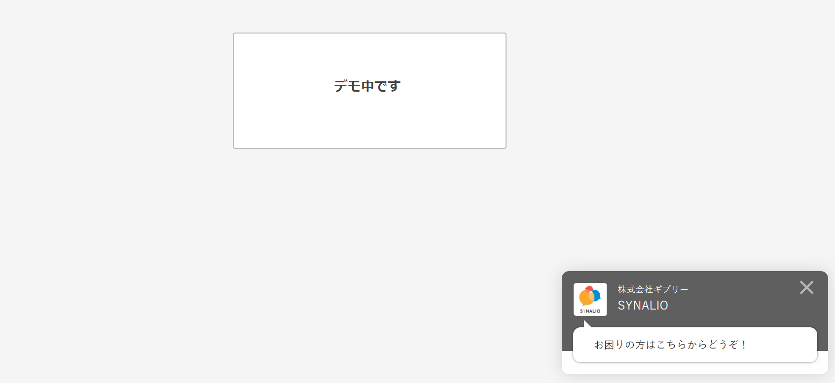 __CS.png