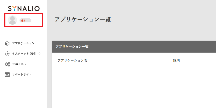 aaaaaaaaa.png