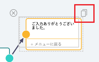 mceclip1.png