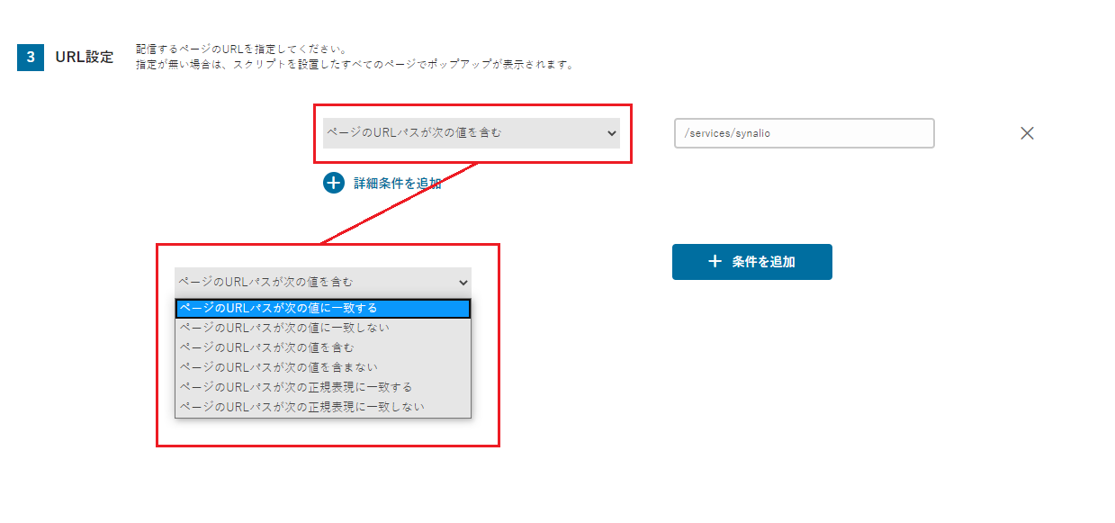 URL.png