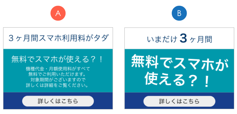 __________2020-08-25_16.50.14.png