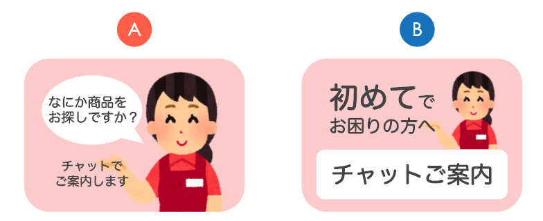 __________2020-08-31_14.10.00.png