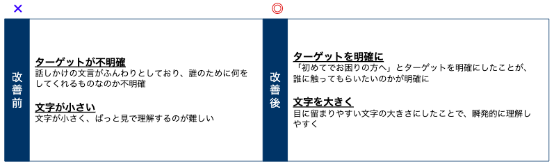 __________2020-08-31_15.51.19.png