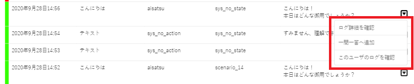 ____154.png