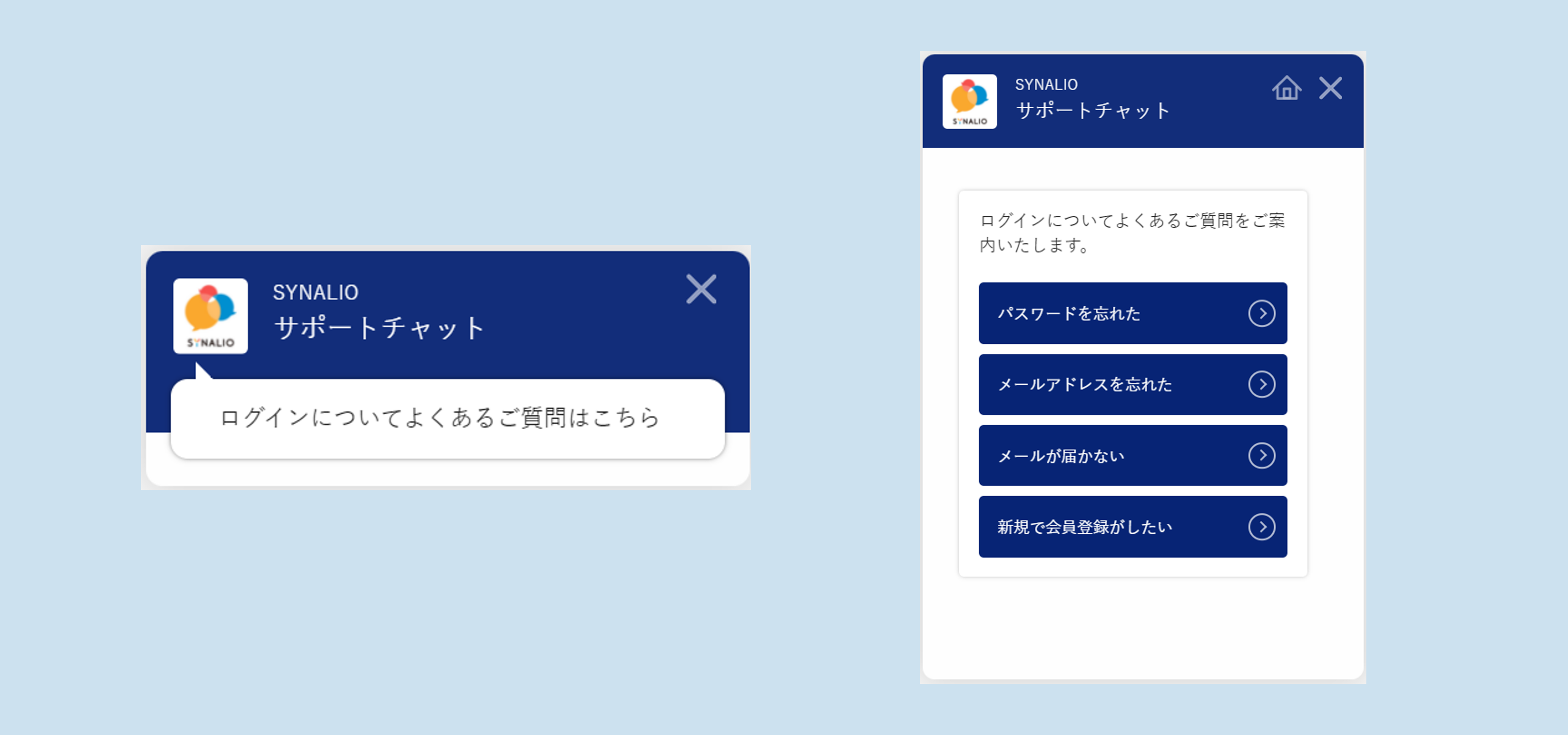 ________FAQ_.png