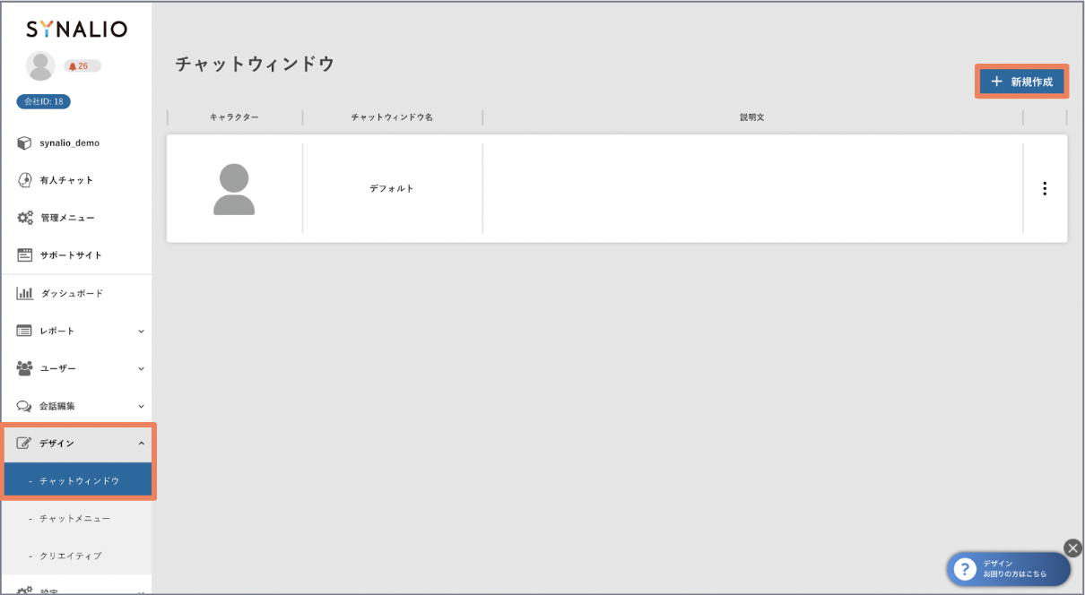 __________2022-04-14_14.23.42.png