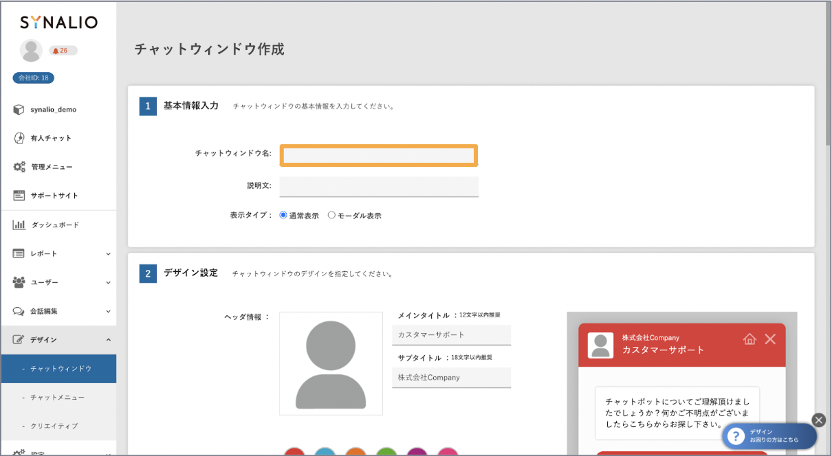 __________2022-04-14_14.27.59.png