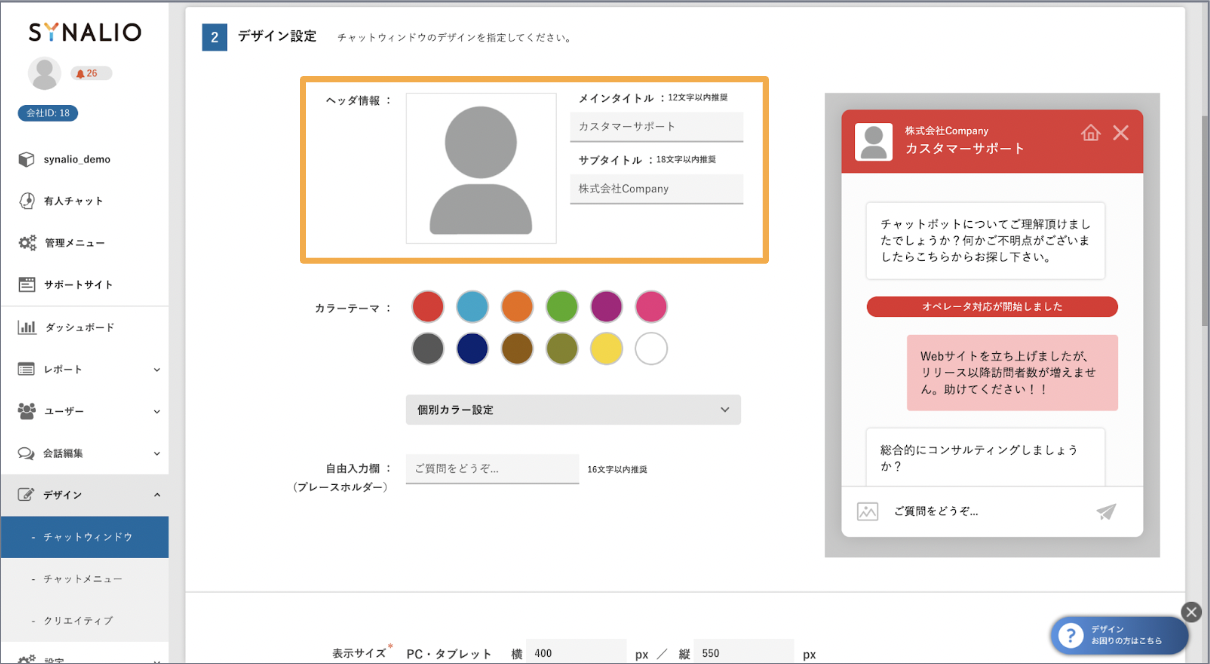 __________2022-04-14_14.32.37.png