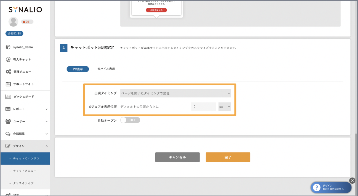 __________2022-04-14_14.51.54.png