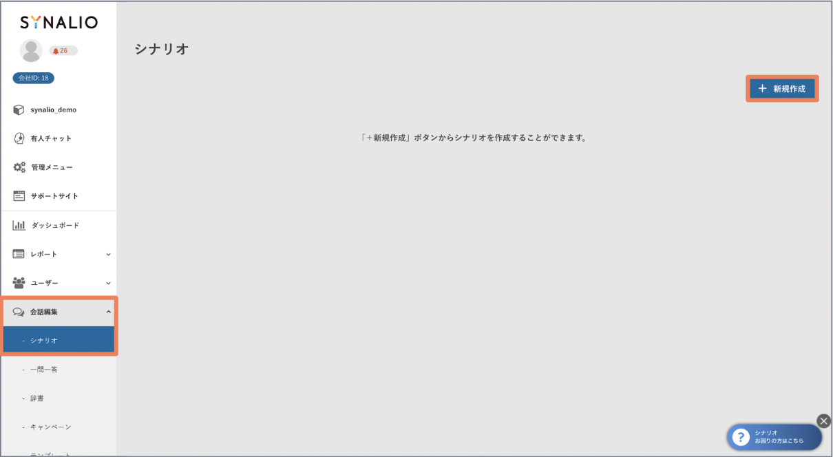 __________2022-04-14_15.40.42.png