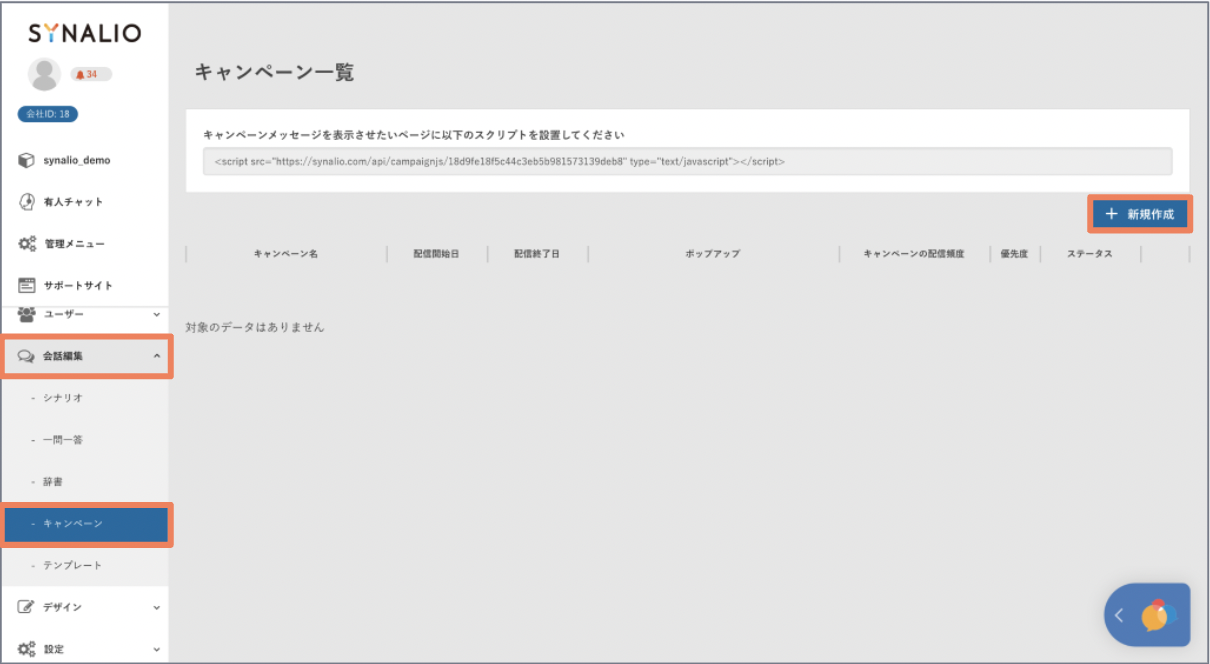 __________2022-04-15_11.45.22.png