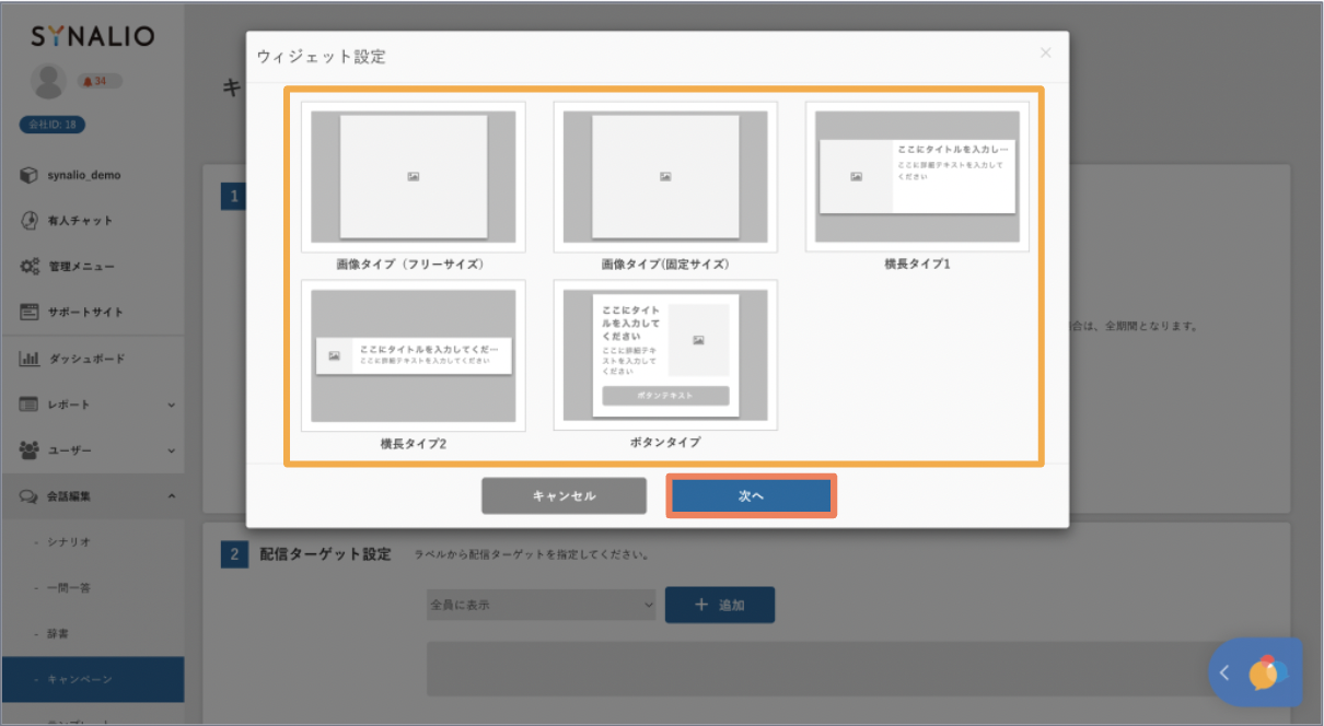 __________2022-04-15_11.57.55.png