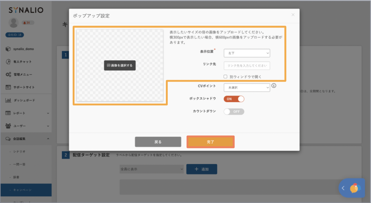 __________2022-04-15_12.02.50.png