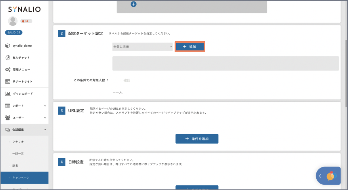 __________2022-04-15_12.03.44.png
